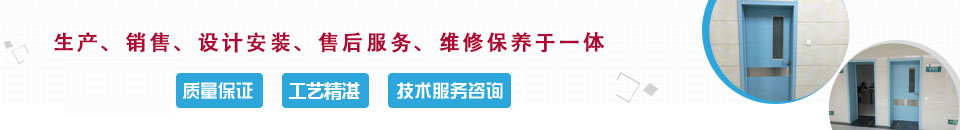 公司新闻上边大图