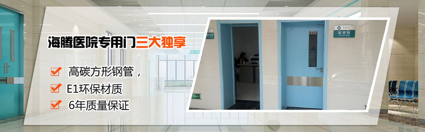首页大图