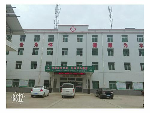 张家口涿鹿县康宁精神病专科医院