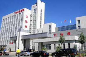 张家口市张北县中医院
